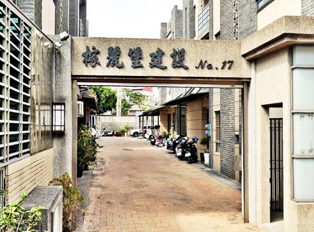 嘉義西區法拍透天-3