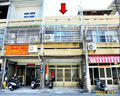 嘉義法拍透天-2