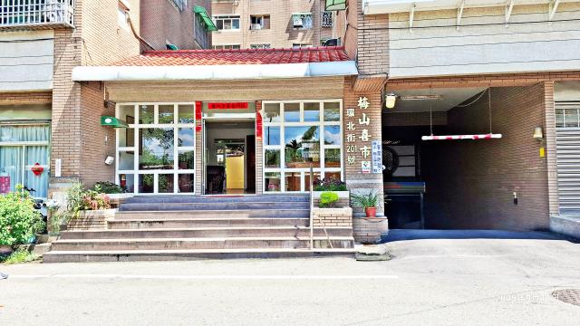 嘉義梅山法拍華廈-6