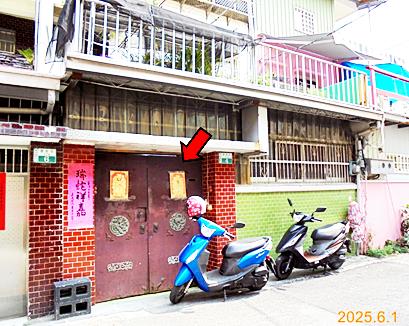 嘉義法拍透天-2