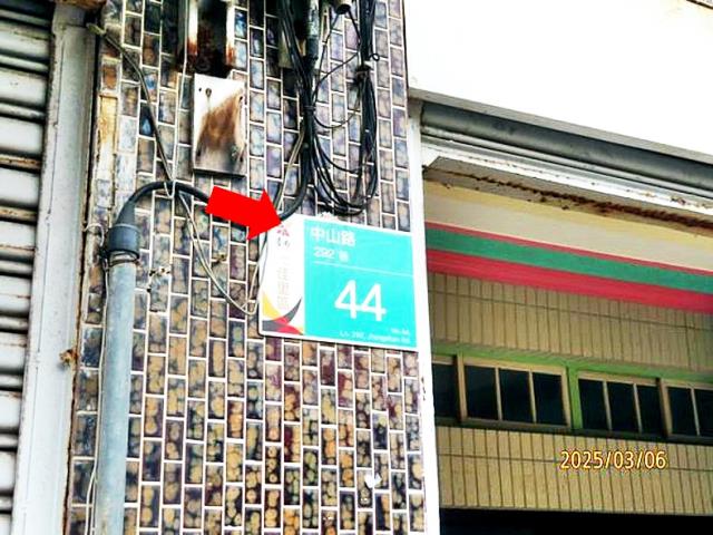 佳里透天法拍-2