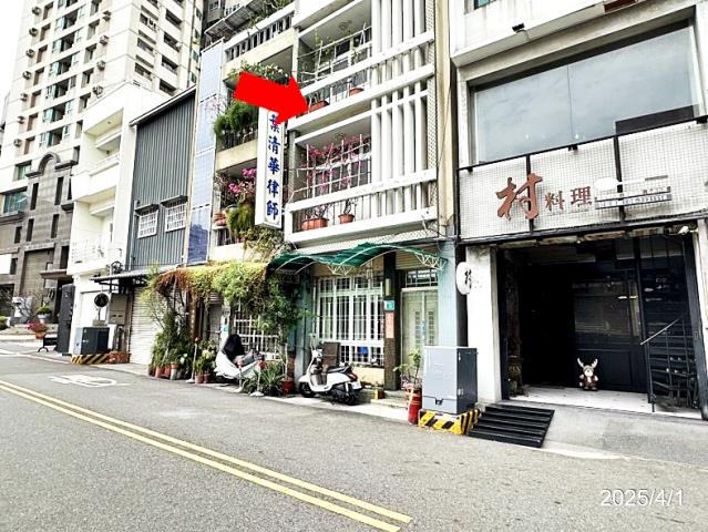 中西區透天法拍-2