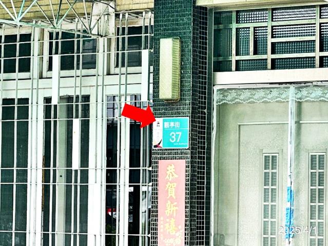 中西區透天法拍-4