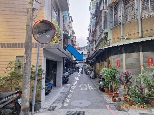 三重法拍公寓-3