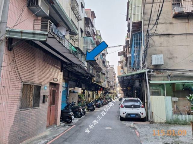 三重法拍公寓-4