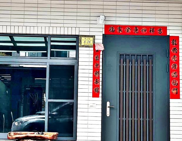 嘉義民雄透天法拍-2