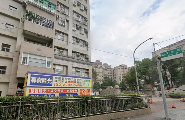 新北法拍大樓-2