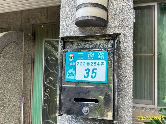 新北透天法拍-2