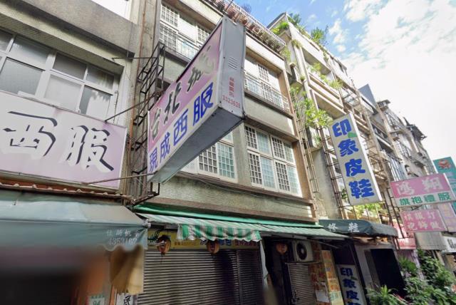 桃園桃園區法拍透天-1