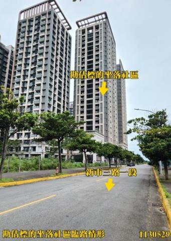淡水大樓法拍-2