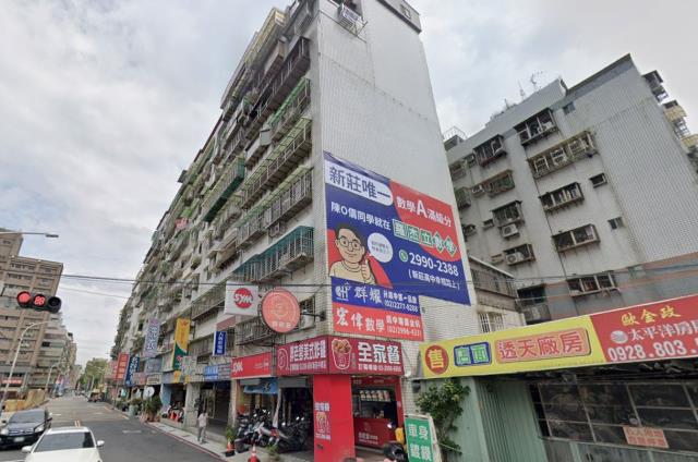 新北新莊華廈拍賣-2